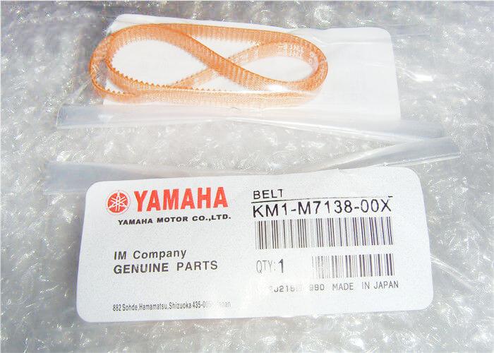 Yamaha YV100X R BELT KM1-M7138-00X